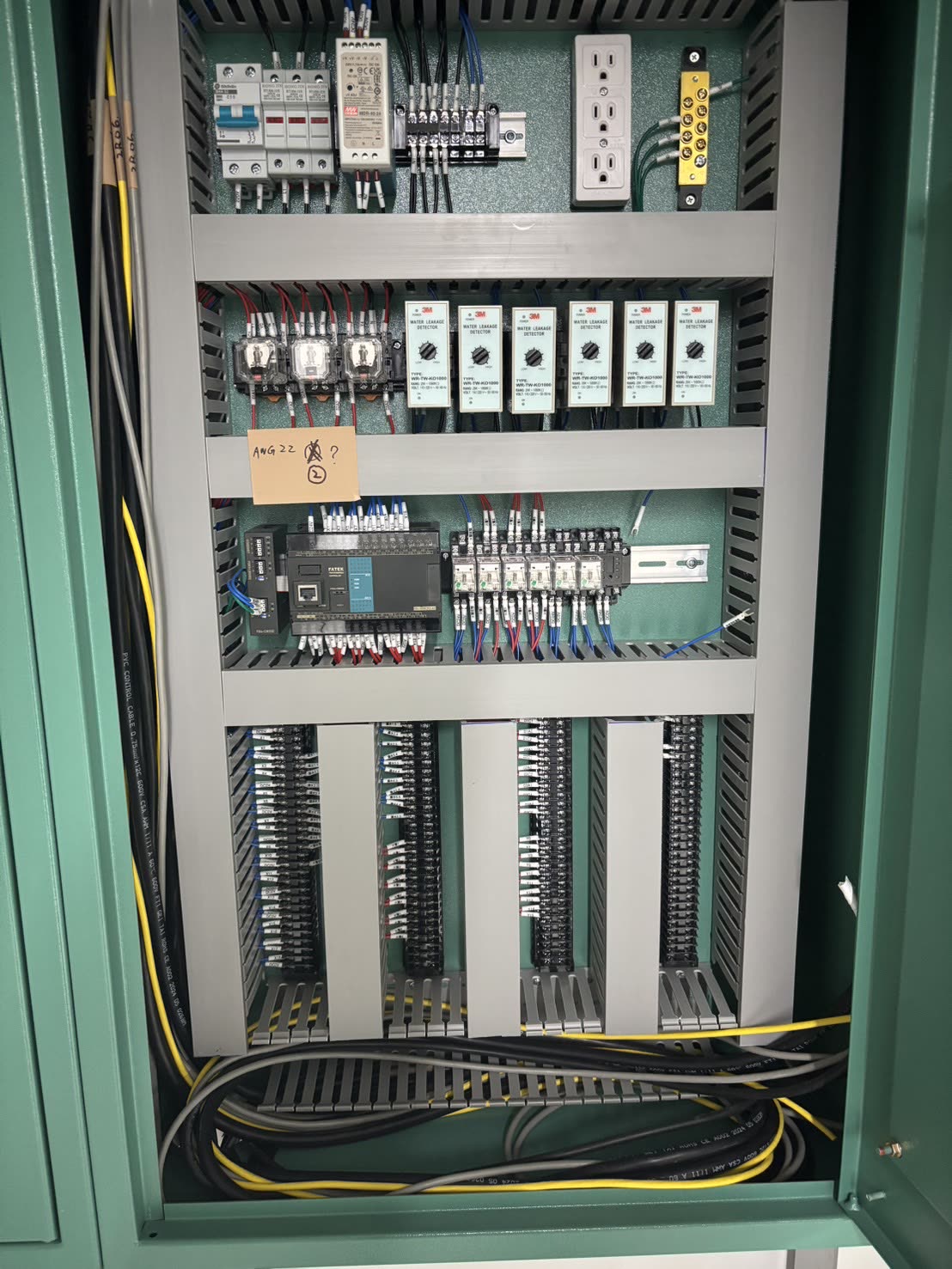 是方電信大樓機房