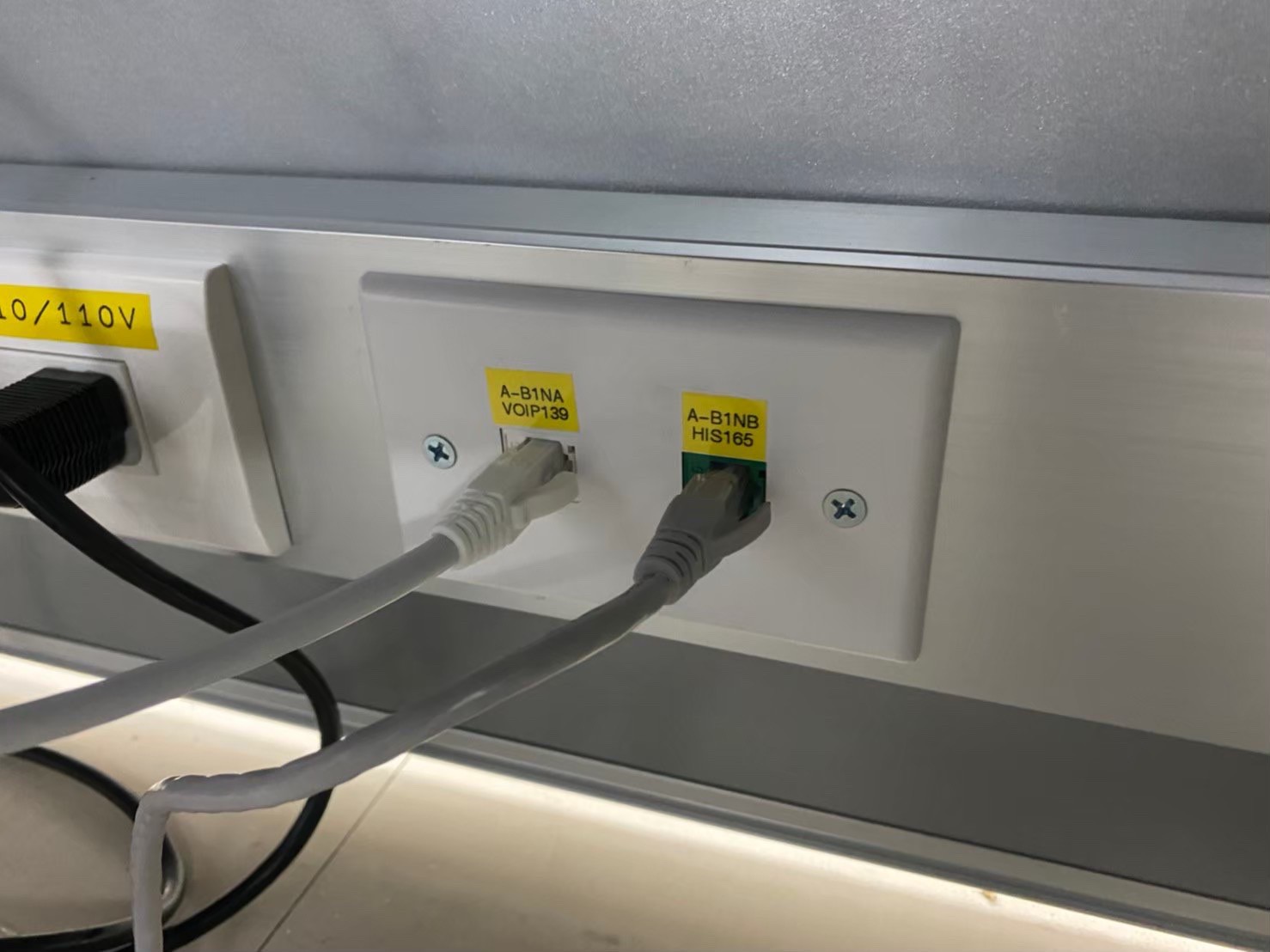 辦公室網路佈線